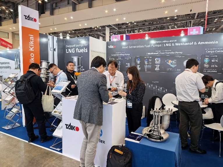 參加韓國釜山海事展